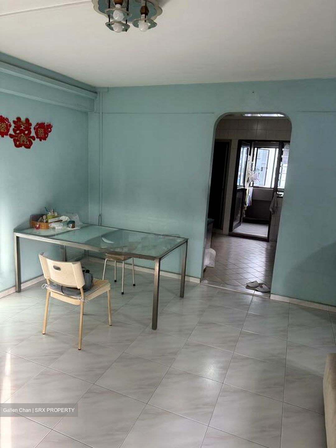 Blk 535 Bukit Panjang Ring Road (Bukit Panjang), HDB 4 Rooms #511558161